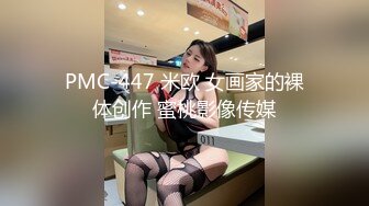 ★☆极品小美穴❤️M腿★☆被外卖小哥拖到沙发上就操，这次的盲盒可以说很成功，遇到个大鸡巴哥哥