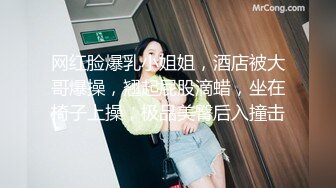 偷情37岁女上司，女上爽疯