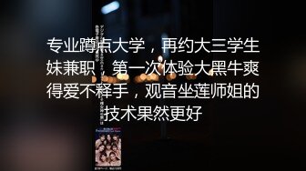 【超顶私房现场】MinHarin 劲爆身材韩妞巨乳嫩鲍 摄影师各种指挥羞耻摆姿 血脉喷张珍珠骚丁蜜穴 太上头了 (1)