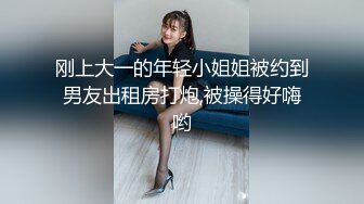 【奶子一大一小E罩杯美妞】白皙皮肤打车灯，叫女性好友用手指帮忙插，跳蛋震淫荡骚浪叫，从下往上视角特写