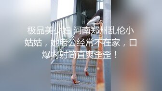 黑丝高跟大奶女友吃鸡啪啪 老公肉棒好大 好爽好舒服 啊啊受不了了 被无套输出 淫水直流 内射