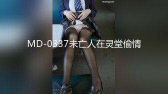 ?性感小骚货?淫乳女神〖下面有根棒棒糖〗淫荡黑丝包臀裙OL女同事被操到腿软，极品白皙性感蜂腰蜜桃臀长腿女神