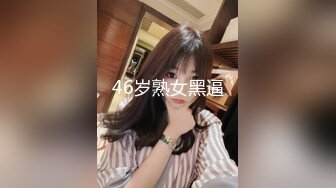 让女友对着窗户外面操