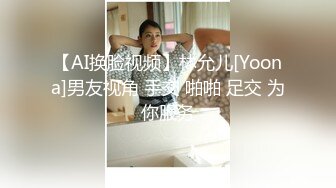 偷窥高跟长发眼镜美女嘘嘘