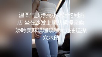 Stripchat站【Lovely520】JK装户外，找了个墙角自慰，撩起裙子扒开内裤，跳蛋塞穴，疯狂揉穴