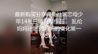  最新流出ThaiGirlsWild精品约炮S级完美身材妙龄泰国美眉下下到底欧耶叫个不停