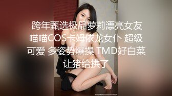 漂亮黑絲高跟人妻吃雞啪啪 啊啊好爽 被兩個單男輪著輸出 射了一屁屁