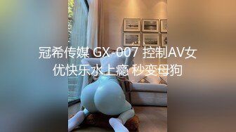 星空无限传媒 xk-46 前男友的胁迫 老婆无奈用玉体为老公铺职场-嘉琪