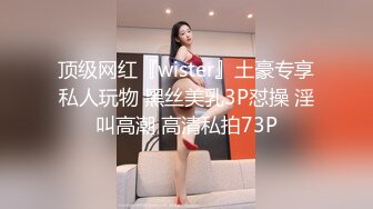 afchinatvBJ亚细亚_20210502走好编号4F79B9EE