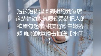 美少妇韵味十足，完美露脸吃鸡鸡，口活十分好