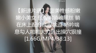 起点传媒 xsjky-082 酒吧搭讪的美女被我操的欲仙慾火-赖畇希