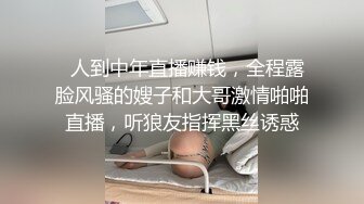 【三级】《偷偷在被窝里自慰》