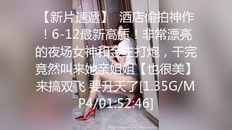 93女友的大白屁股