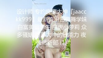 ❤️反差婊小学妹❤️JK制服小学妹表面看起来很乖巧可爱，裙底却是开裆黑丝袜来见主人，只为了爸爸能随时插入！