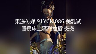 【顶级性爱❤️究极核弹】万人崇拜大神『海盗船长』最新付费视频 震撼操女神3P4P5P激战美如画 第二弹 高清1080P版