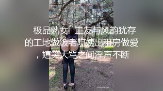 蜂腰肥臀少妇