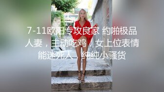 后入打桩丰乳肥臀少妇全身潮红