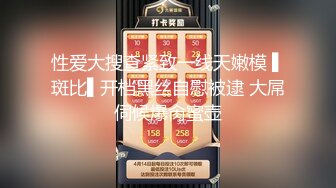 白嫩活泼人妖正和小鲜肉一起玩性爱闺蜜人妖闯进来加入3P性爱大战69互吃JJ疯狂抽插菊射口