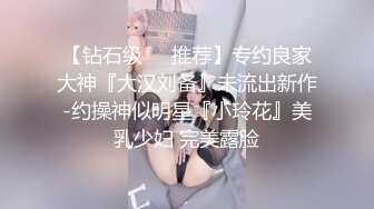 【换妻传媒】昨日良家夫妻返场，经过一夜春宵后更激情，互换伴侣，淫乱盛宴