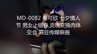 餐厅女厕全景偷拍多位漂亮少妇的各种极品美鲍鱼 (3)