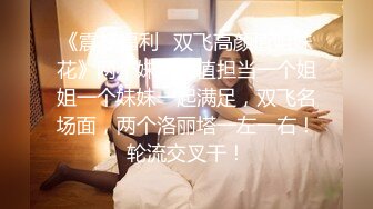 XSJ0034 妻子为了老公的官司向律师献身 性视界传媒