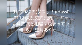 SP站~日本风韵美女教师【Stormy_Class】老师在讲台下面沫油~喷水【99V】 (82)