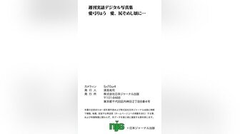 【新速片遞】2024年1月【大屁股小姐姐淫水太多喷湿床单】，不开美颜都挺好看的了，贵在真实，喷水真是绝[3.15G/MP4/01:45:39]