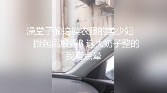 ED Mosaic 美女员工欧比 短短5分钟让小伙连射两发已经受不了了 (2)