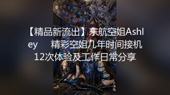 ❤️❤️极品少女颜值女神！自己摸奶抠逼 逼毛又黑又密 吃鸡啪啪 舌吻69互舔~无套射一身 被干的翻白眼 (3)