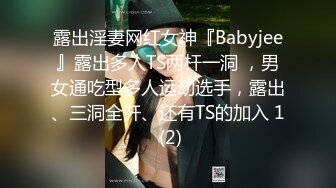 OnlyFans 短发妹子【Kitty】7月份最新性爱啪啪订阅福利第二弹 2