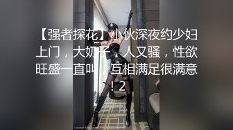 91制片厂  91BCM017 哄骗少妇给老公戴绿帽 明步奈