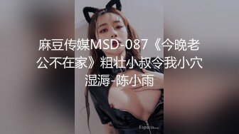 《台湾情侣泄密》刚踏入职场的20岁新鲜人很害羞?科技大厂业务员?自然不做作