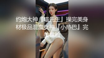 商场女厕近距离偷窥美女的极品美鲍鱼