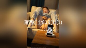 长沙90后骚女第一部