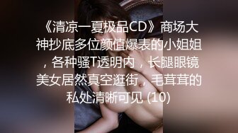 约气质极品高跟黑丝巨乳风骚小少妇啪啪 干得瘫倒在床表示服了