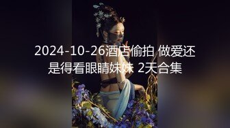 异国女团-高颜值大美腿小姐姐，叫春声萎靡淫荡，两炮被干得猛猛，性生活好满足哇！