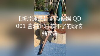 性感优雅御姐 气质尤物女神《米菲兔》寂寞少妇勾引装修师傅