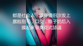 公交車上伸到四個美女裙底偷拍透明內內,陰毛和小穴看得一清二楚