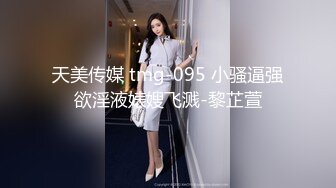  2023-04-03 爱豆传媒IDG-5416社畜青年的极品OL女友