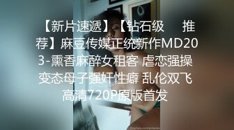 办公楼女厕全景偷拍长发靓妹来姨妈了量太大满屁股都是红