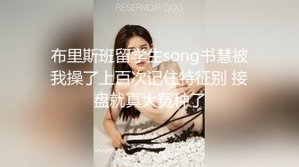 【全网独播】写真勾引假戏真做摄影师与写真妹妹的故事