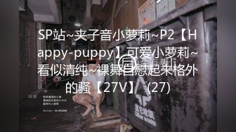 国产AV 精东影业 JDMY028 密友 EP28