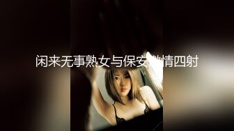 FC2 PPV 4012709 【無】巨乳爆発GカップJD！飲み会帰り個室カラオケで即尺。年下に弄ばれて雑魚射精。圧巻のパイズリ巨乳好きは絶対に見て！！