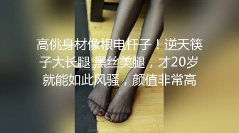 棚户区站街女 100元的爱情，几十秒真男人，厉害的丰满大波辣妹！