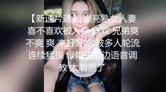 在家裡的窗口邊狂推女友