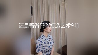 Bassoon基情系列,健硕网黄打桩齐射