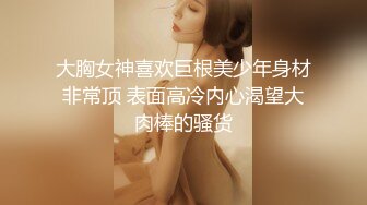 阿姨说想吃大牛子