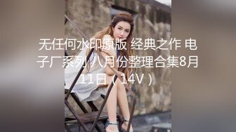 痴女色诱男技师??淫色痴女外卖淫兽按摩师伴随精油和爱液交融滴落