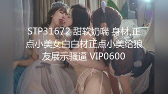 STP26246 微胖丰满韵味少妇啪啪女上位无套操穴半老徐娘很有味道最后边打飞机一边深喉口爆一嘴