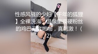 STP27728 全裸盛宴 极品高颜值SSS级甜美女神▌婕咪 ▌飞机杯推销员 桥本有菜名器同款 娴熟技巧让客人尽情射精